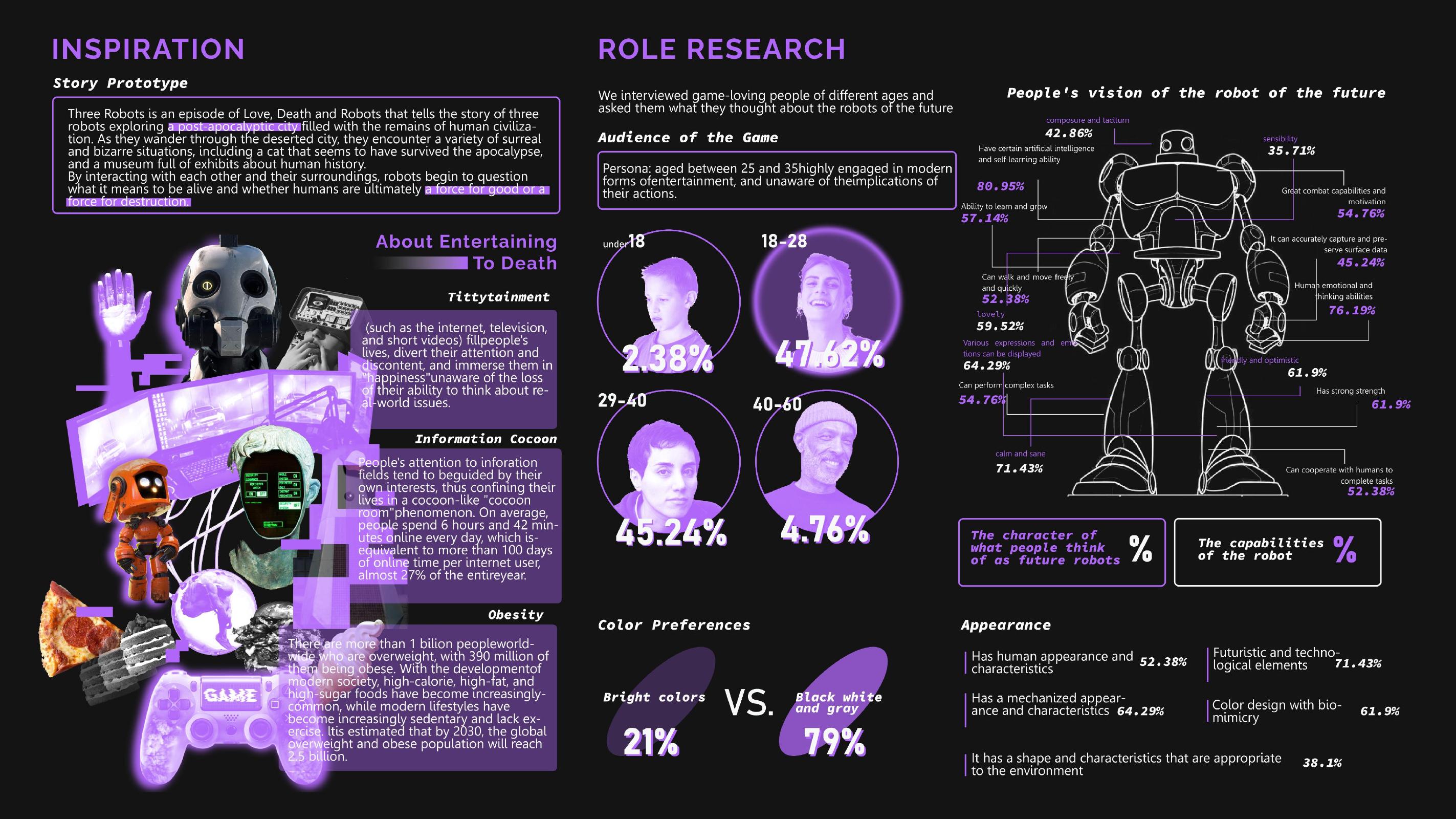 The Last Remnants detail 2